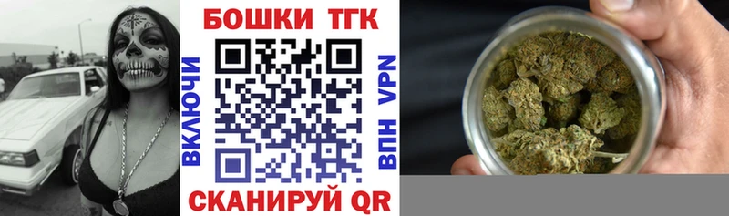 Виды наркоты Тайга Каннабис  Cocaine  Галлюциногенные грибы  МЕФ 