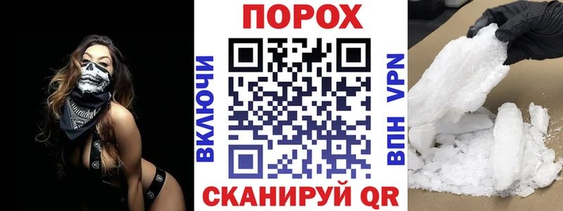 сколько стоит  blacksprut сайт  АМФ Розовый  Тайга 