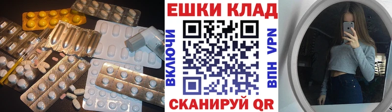 ЭКСТАЗИ 280 MDMA  где найти наркотики  Тайга 