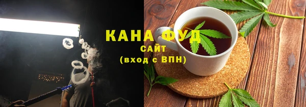 кокаин премиум Аркадак