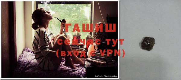 jwh Армянск