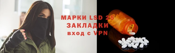 кокаин премиум Аркадак