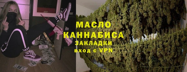 jwh Армянск