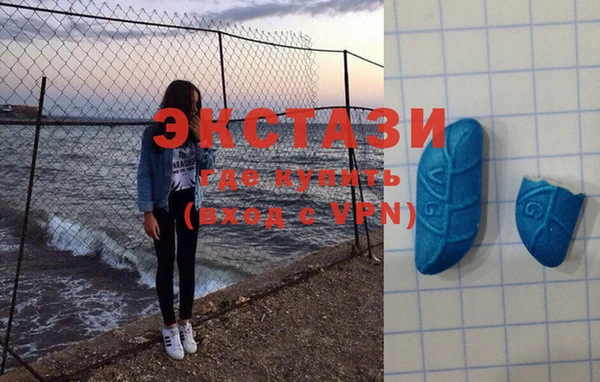 СК Михайловск