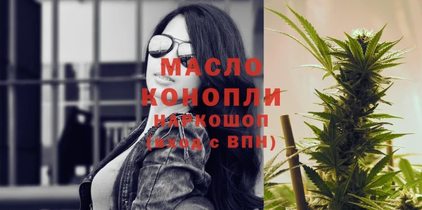jwh Армянск