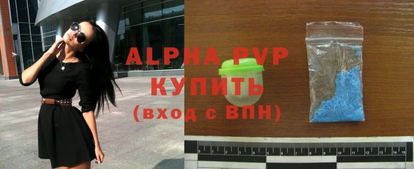 jwh Армянск