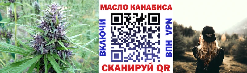 ТГК Wax  Тайга 